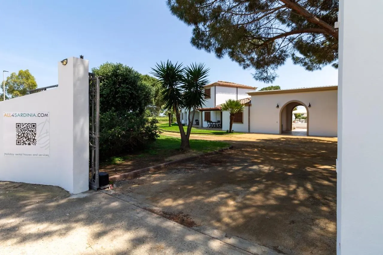 Museddu Beach Residence Cardedu Aparthotel