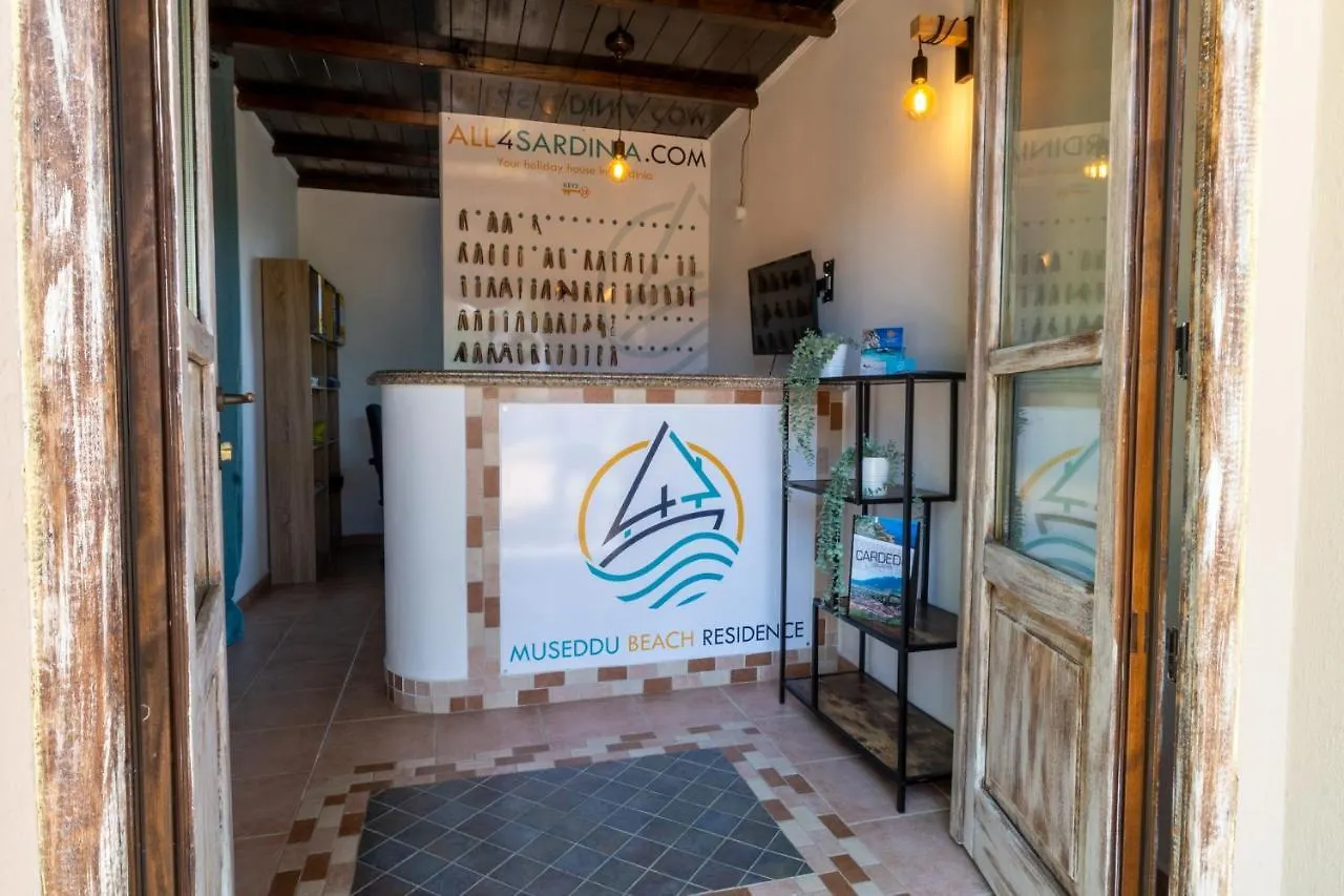 Museddu Beach Residence Cardedu Aparthotel